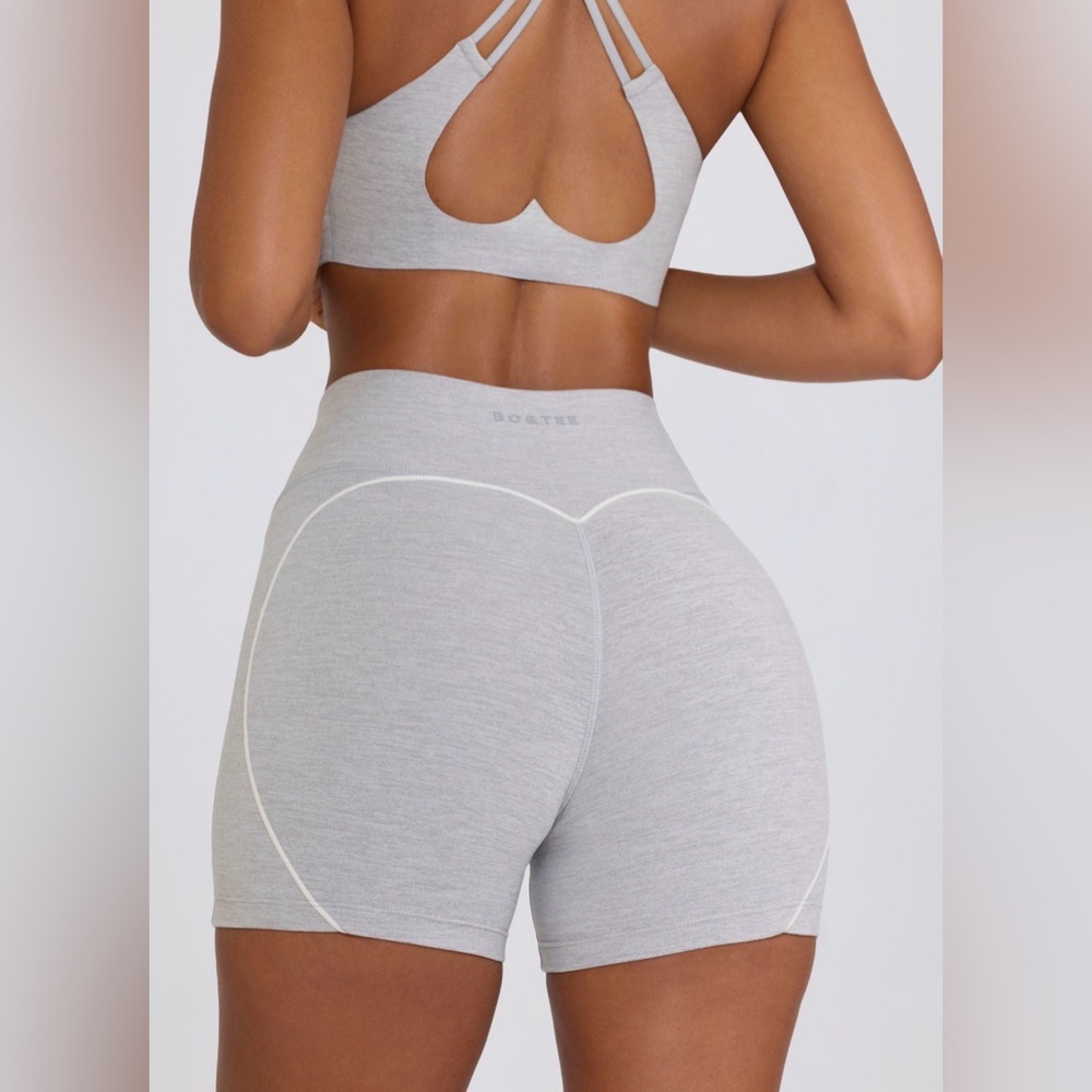 Oh Polly Light Gray Athletic Heart-Detail High-Waist Bike Shorts